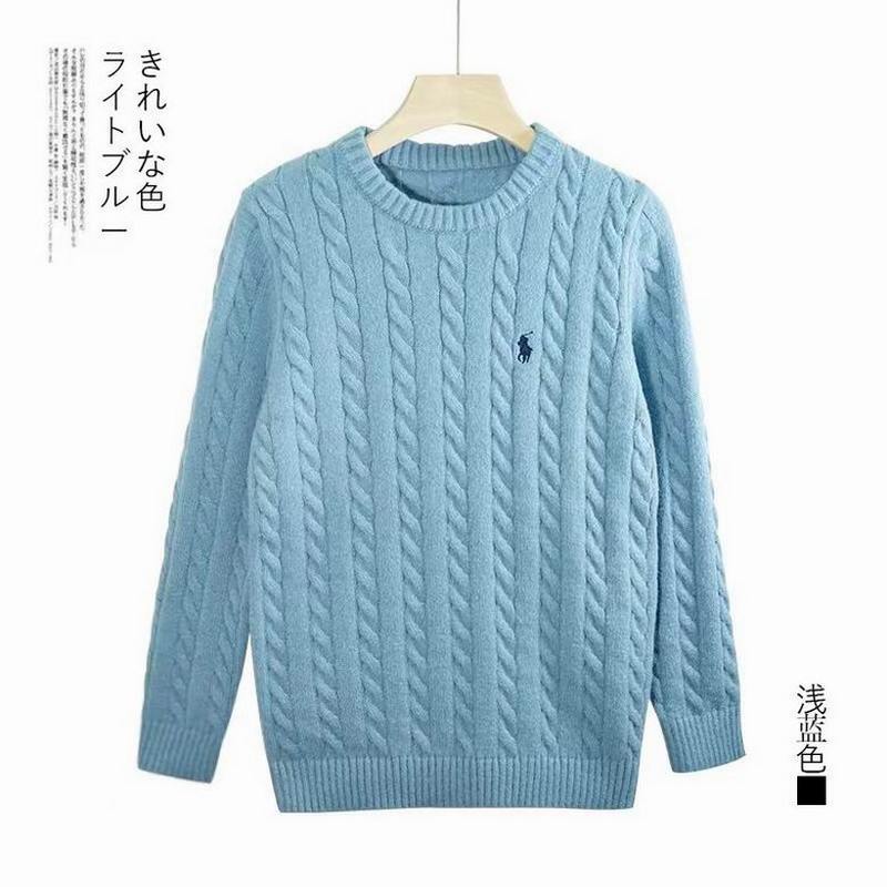 polo Men's Sweater 241